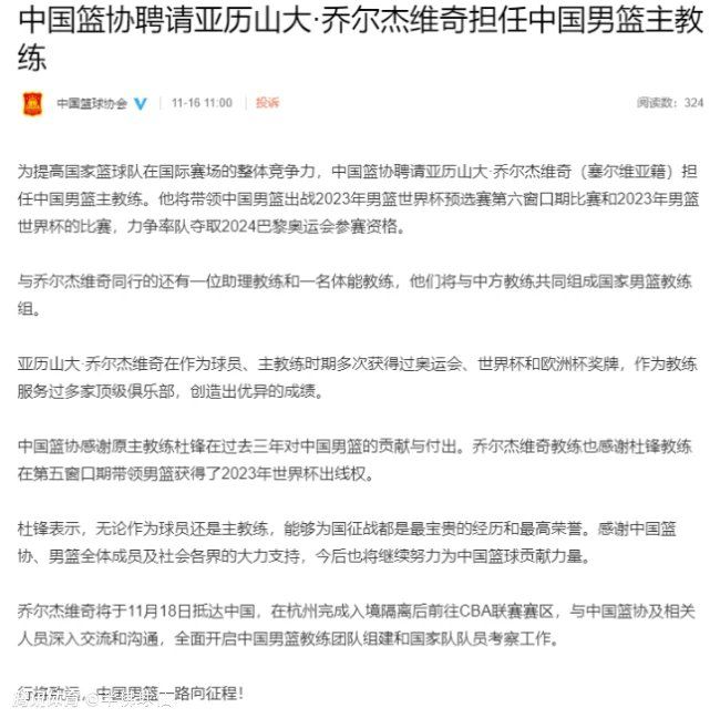 在赫罗纳踢球和为巴萨踢球是不一样的。